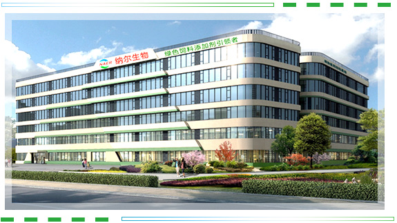 <a href=//apmax.com.cn>天津納爾生物科技有限公司</a>